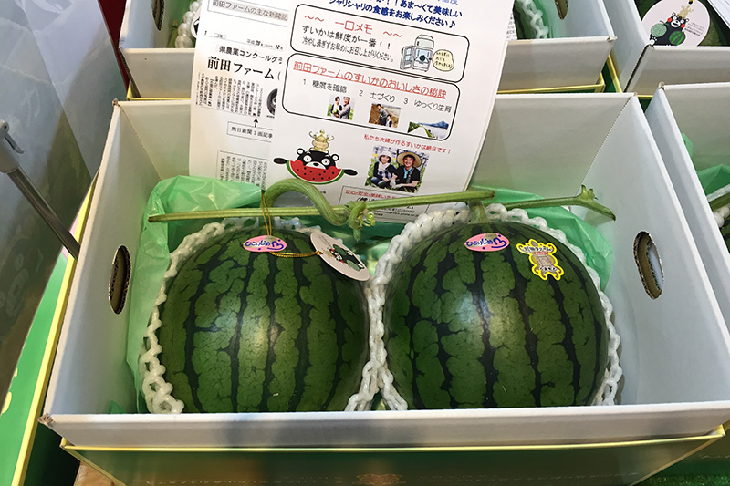 ひとりじめ