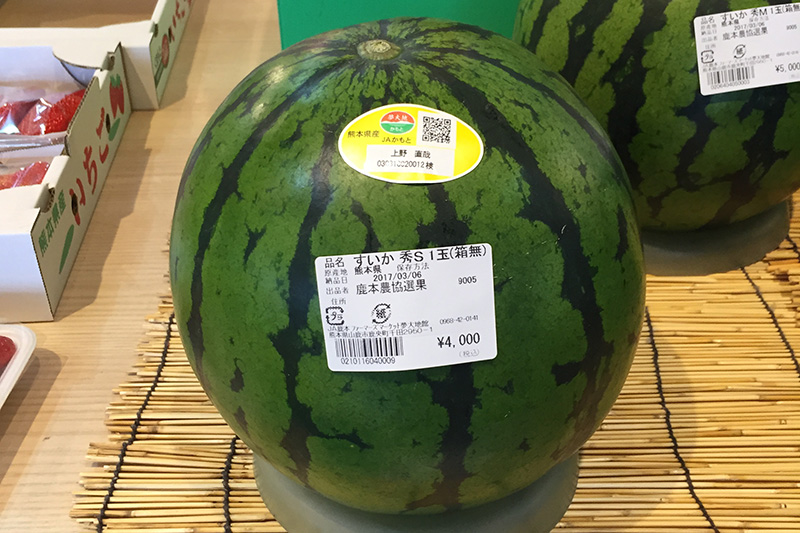大玉西瓜